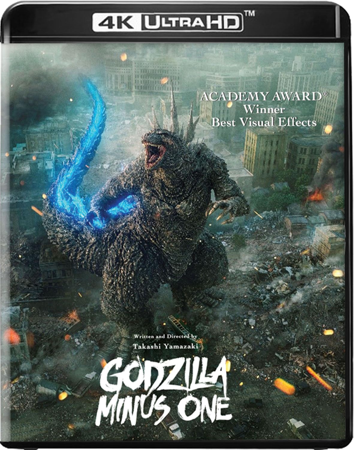 Godzilla Minus One 4K, No Slipcover